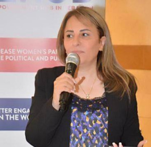 Amira Salaheddine Sukkar